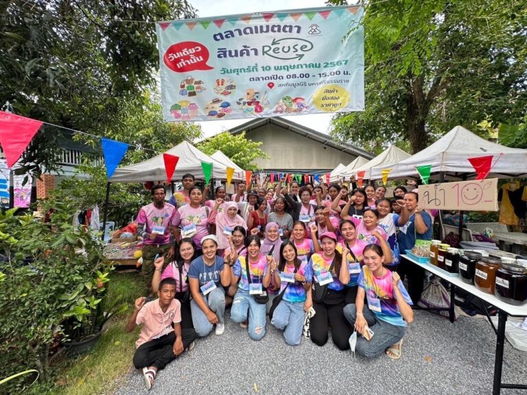 LINE_ALBUM_รูปภาพกิจกรรม ภาคใต้_๒๔๐๕๓๑_28