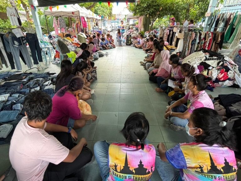 LINE_ALBUM_รูปภาพกิจกรรม ภาคใต้_๒๔๐๕๓๑_30